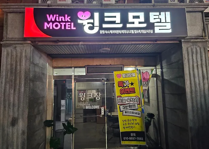 Wink Yangjeong Hall Branch Busan