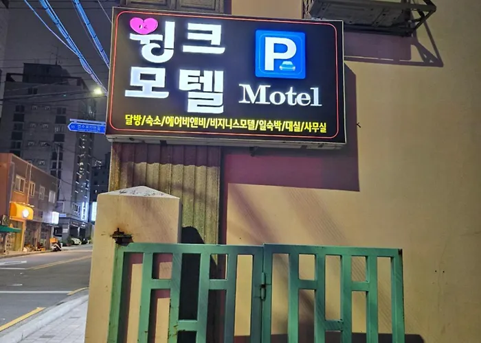 Wink Yangjeong Hall Branch Busan